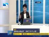 吾股丰登 《吾股丰登》 20180111