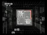 新闻调查 干旱 城市的反思