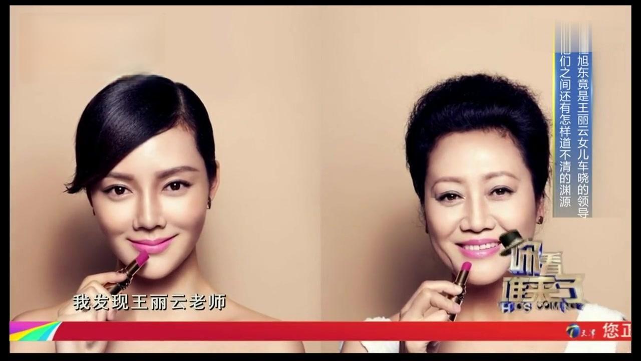 你看谁来了 2017 你看谁来了 2017 20171007