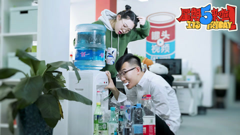 星期五来啦 涨姿势！另类省钱神技能