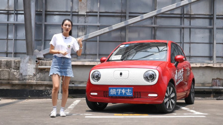 新车情报站 小涵的女神座驾初体验，欧拉R1女神版除了卖萌还能做啥？