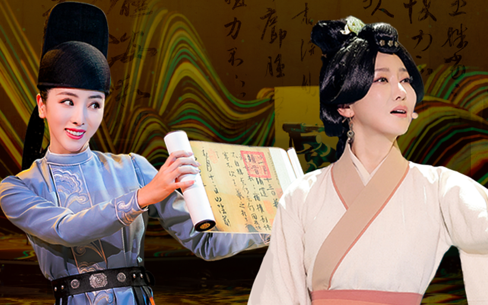 萨顶顶清澈歌声述说文字诞生