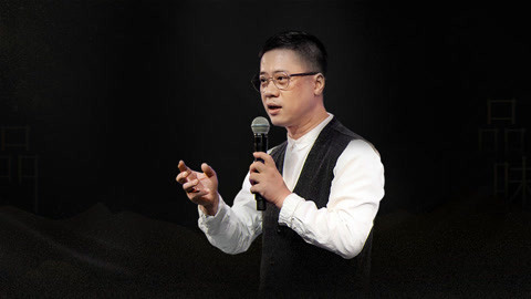 一刻talks 梁冬：品味，向下不兼容