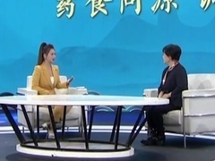 大医本草堂 2024 药食同源巧补肾 肾虚的四种证型