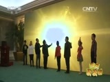 新闻袋袋裤 《新闻袋袋裤》 20160303