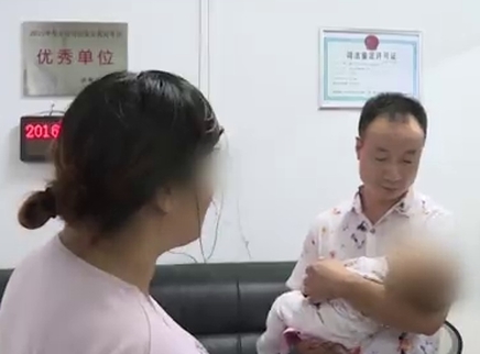 寻情记 试管疑云 谁是孩子的爸爸