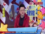 潮童天下 《潮童天下》 20170805