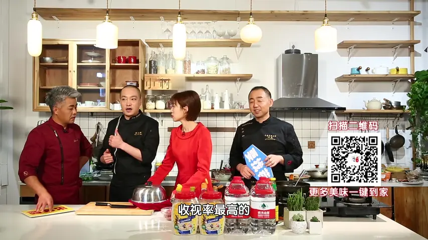 暖暖的味道 2018 第2期