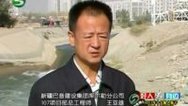 好人在身边 2013年十大陇人骄子候选人事迹展播
