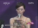 向幸福出发 《向幸福出发》 20121016 （重播版）