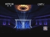 民歌&middot;中国 《民歌中国》 20131217