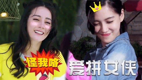 跑男来了 第5季 第10期：baby秀肌肉变真汉子