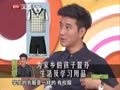 最佳现场 《最佳现场》20130128：蒲巴甲首次揭露名字谜团