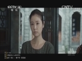 中国电影报道 《中国电影报道》 20140719