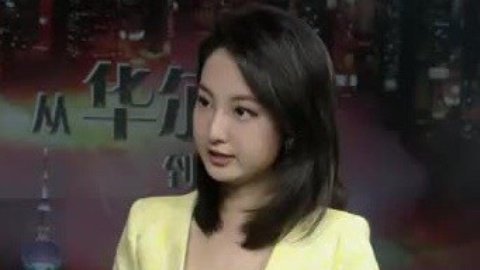 财经早班车 中央禁令致官员退学EMBA