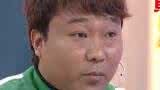 梦想新生活 挤奶工的球迷生活