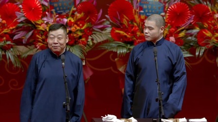 《学满语》李鹤彪 庄子建