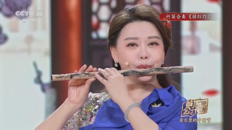 音乐公开课 《音乐公开课》 20250223 音乐里的中国节