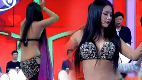 天作之合 微胖女老师肚皮舞引尖叫