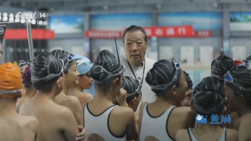 智慧树 《智慧树》 20260625