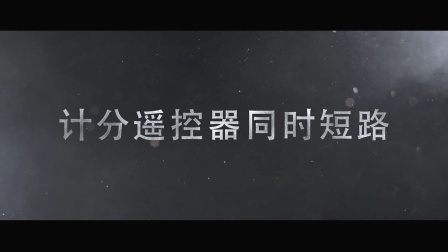 【字幕说】停电迟到退赛还迷路？斯诺克比赛怎么这么难！