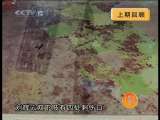 道德观察 道德观察（日播版） 2010年 第346期 突围的代价（下）