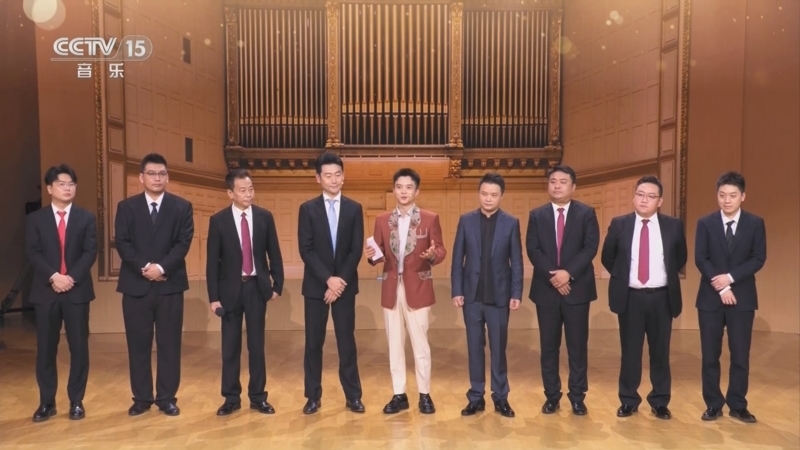 音乐公开课 《音乐公开课》 20241017 首席来了