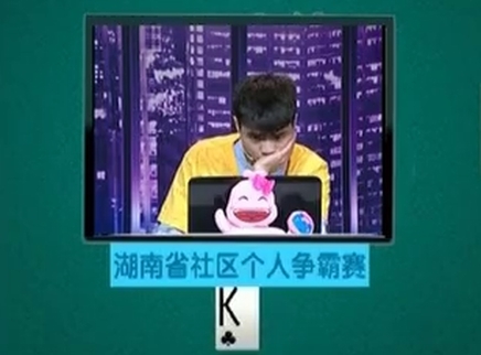 我是大赢家 我是大赢家20150308期