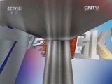 消费主张 《消费主张》 20160607 缤纷水果夏飘香——樱桃