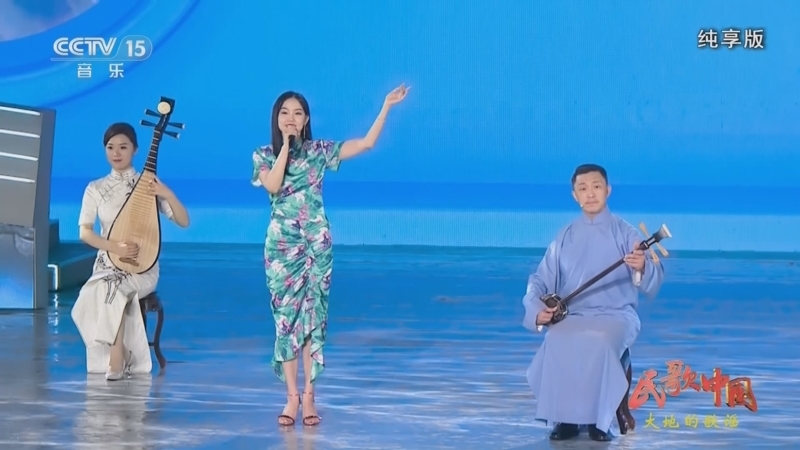 民歌&middot;中国 《民歌中国》 20250817 大地的歌谣 纯享版