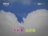 大风车 《大风车》 20160808
