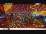 民歌&middot;中国 《民歌中国》 20141002 放歌新中国（三）