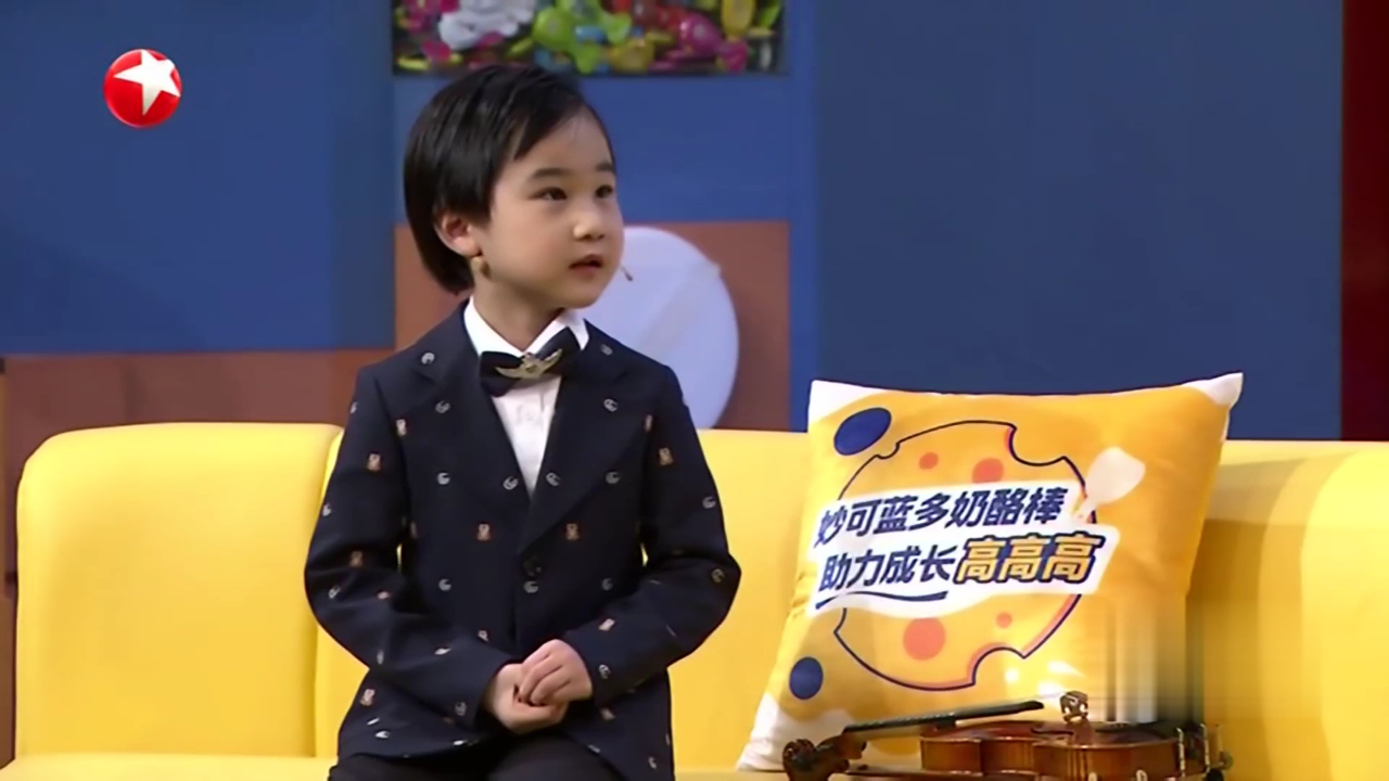 潮童天下 太极萌动
