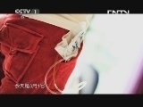 为你而战 《为你而战》 20130818