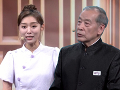 养生堂2025 伏天调脾护五官 带来三伏天的养生小妙方