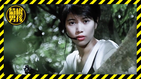 菊长带你见世面 香港女神袁咏仪的另一面