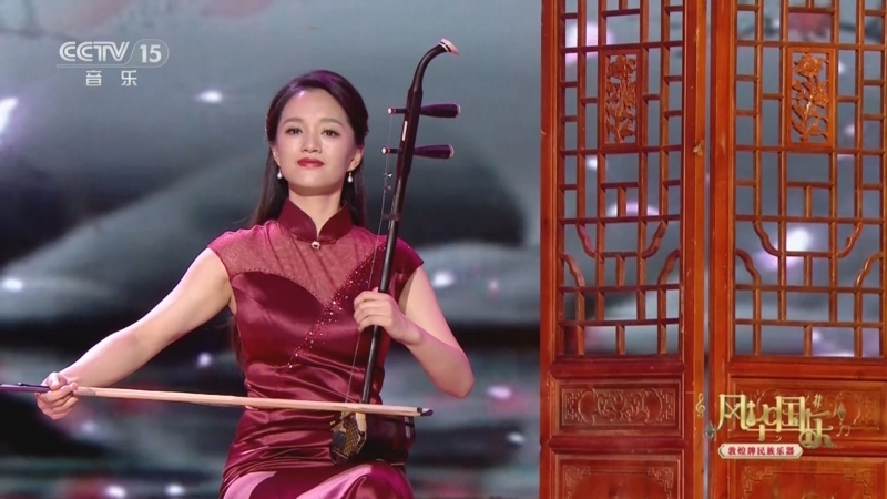 风华国乐 《风华国乐》 20240410