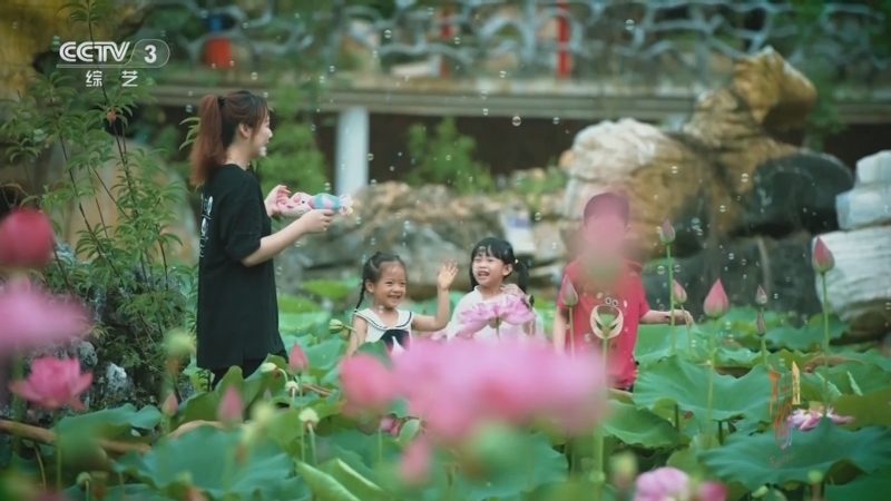 《文化十分》 20251127