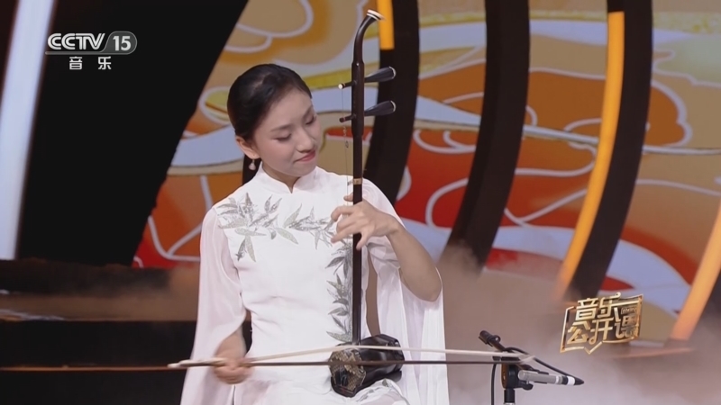 音乐公开课 《音乐公开课》 20230317