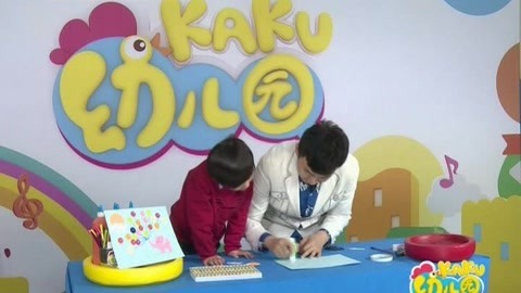 卡酷幼儿园 卡酷幼儿园20191206
