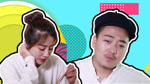 学校里的疯子 这么傻的闺女一定是捡回来的！