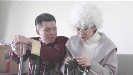 有梗 第二季 极品男友帮女友取暖的千种姿势 06