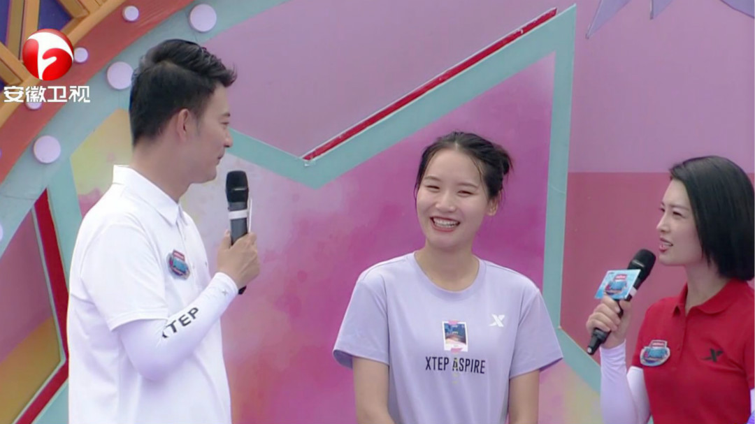 物理学女科学家闯关挑战