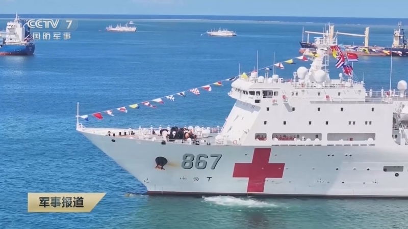 《军事报道》 20260415