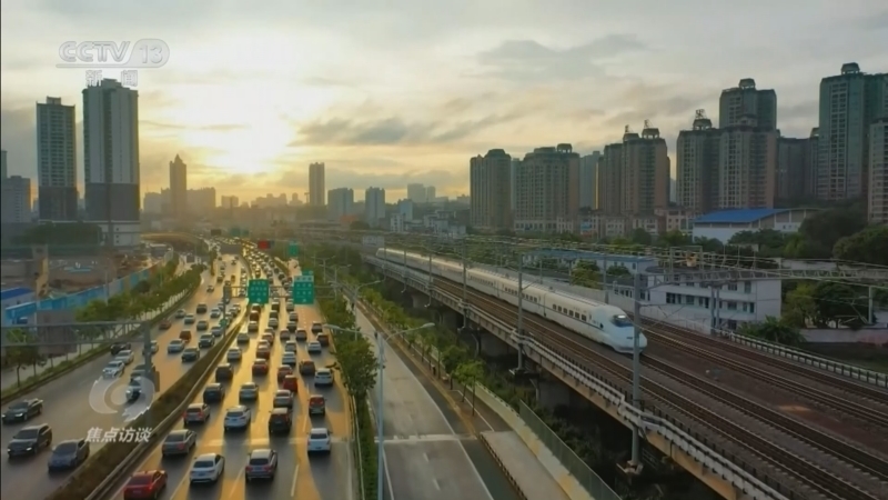 《焦点访谈》 20260310 跟着总书记上两会 锚定前沿 向新而行