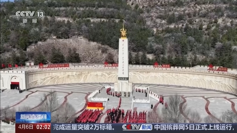 《新闻直播间》 20260406 02:00