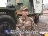 军事报道 《军事报道》 20150120