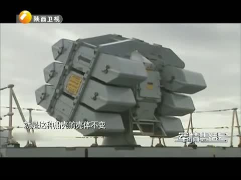 军情集结号 《军情集结号》 20150629