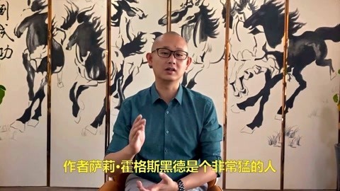 高臻臻的脑细胞 你必须知道的折扣规则