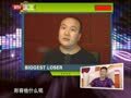 最佳现场 《最佳现场》20130824：80后相声新宠——曹云金 刘云天